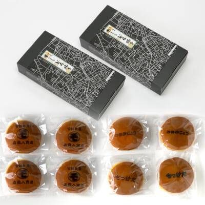鶴岡古地図どら焼き 3種 計8個
