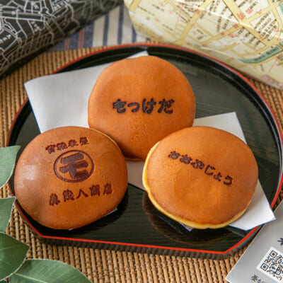 鶴岡古地図どら焼き