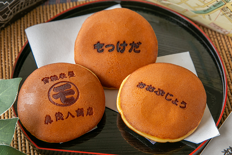 庄内弁の焼き印に込めた感謝の気持ち