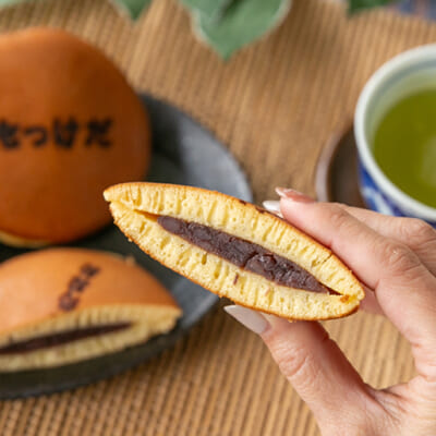 頬張ると口いっぱいに幸せが広がります