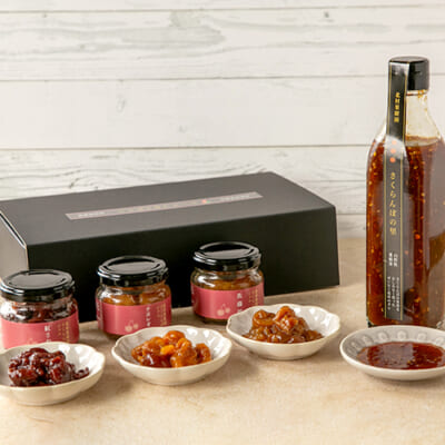 さくらんぼ加工品セット「さくらんぼの里から」（ジャム・焼肉のタレ）