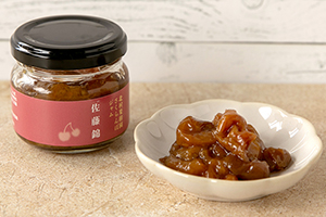 1.&ensp;ジャム（佐藤錦）