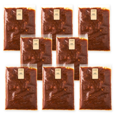 米沢牛のビーフシチュー 8パック