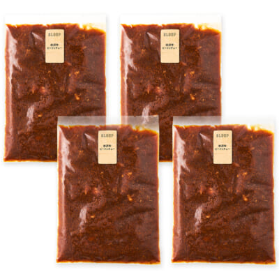 【定期購入】米沢牛のビーフシチュー 4パック