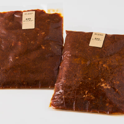 作りたてを急速冷凍してお届けします