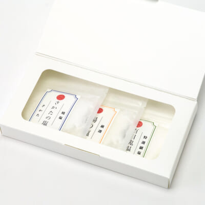 海と山の塩セット 3種 計3袋