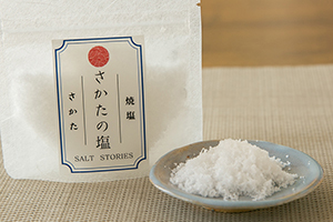 1.&ensp;さかたの塩