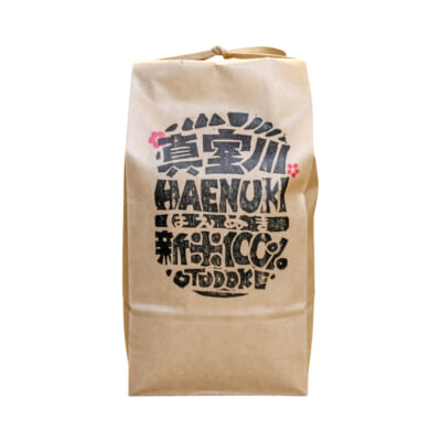 山形県産はえぬき 精米2kg