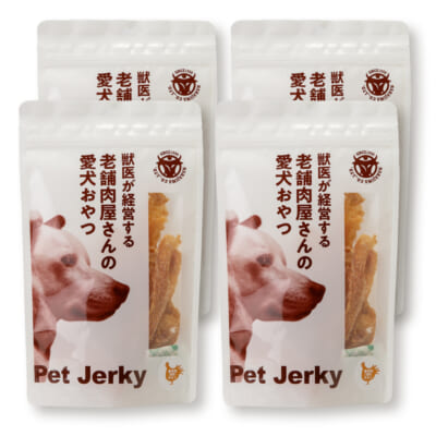 ペットジャーキー（チキン）4袋
