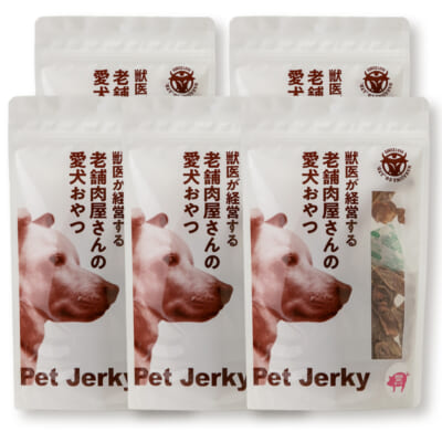 ペットジャーキー（ポーク）5袋