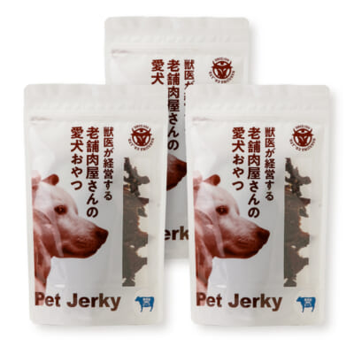 ペットジャーキー（ビーフ）3袋