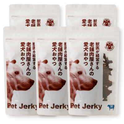 ペットジャーキー（ビーフ）5袋