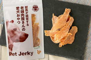 1. 鶏肉(チキン)