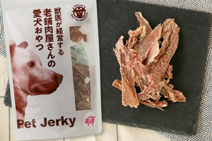 2. 豚肉(ポーク)