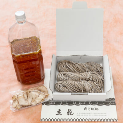 冷たい肉そばセット 3食入り