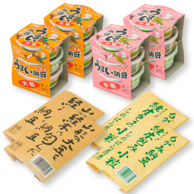 国産納豆セット 4種 計8パック