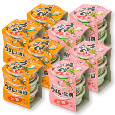 国産カップ納豆セット 2種 計8パック