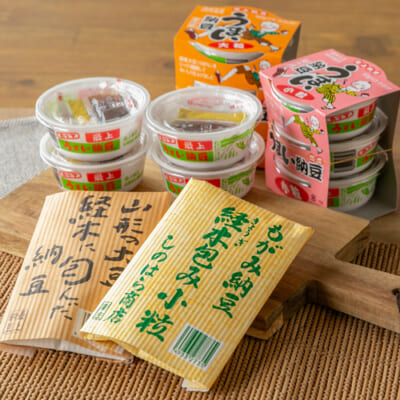 香り高い「経木包み」と、手軽で旨い「カップ入り」