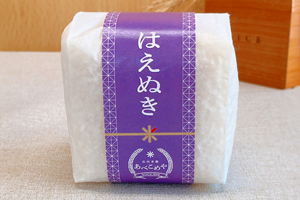 1.&ensp;はえぬき