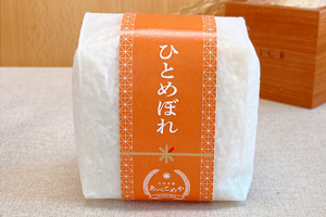 3.&ensp;ひとめぼれ