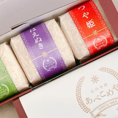 カラフルで華やかなパッケージは、贈り物にも喜ばれます