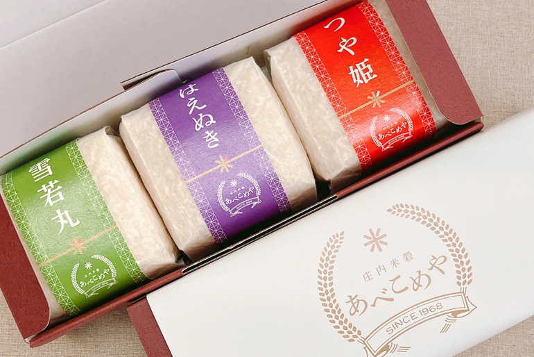 カラフルで華やかなパッケージは、贈り物にも喜ばれます