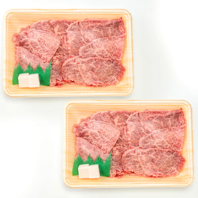 米沢牛（もも肉）赤肉 焼肉 600g