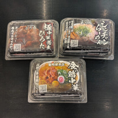 朝昼夜で暖簾が変わる名店の3杯