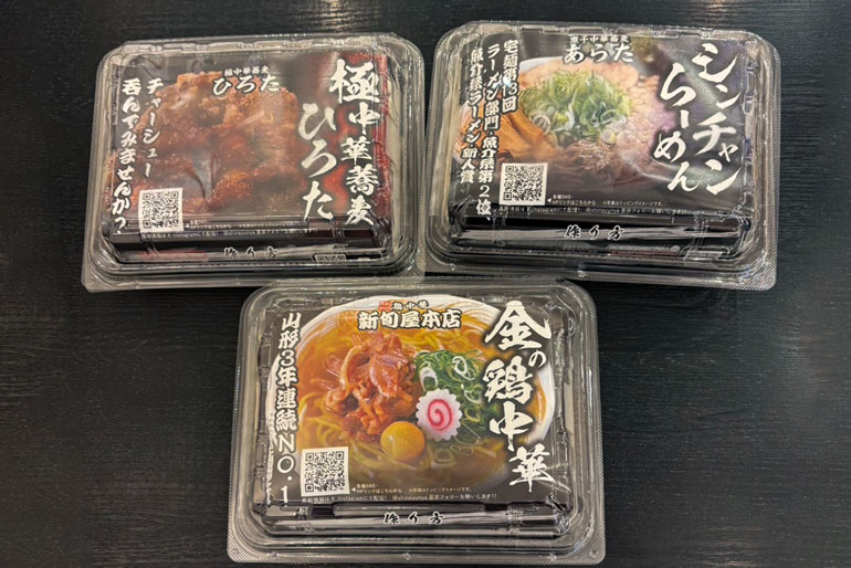 名店の3つの顔を一度に味わう贅沢