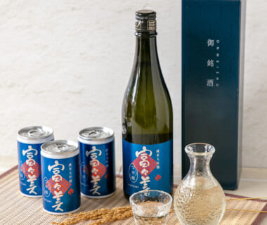 純米大吟醸「富々美」