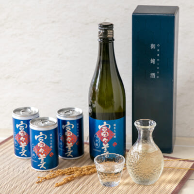 純米大吟醸「富々美」