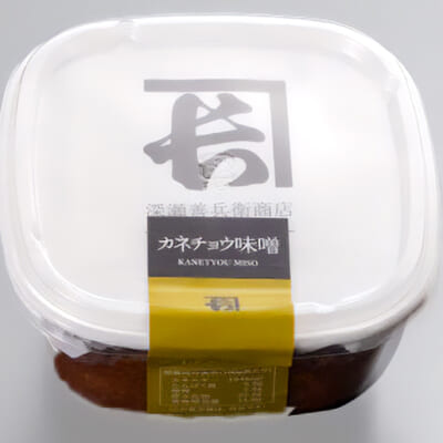 毎日の味噌汁が楽しみになる「カネチョウ味噌」