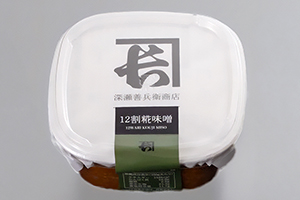 2.&ensp;12割糀味噌