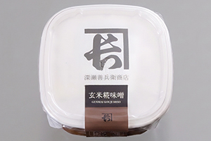 4.&ensp;玄米糀味噌