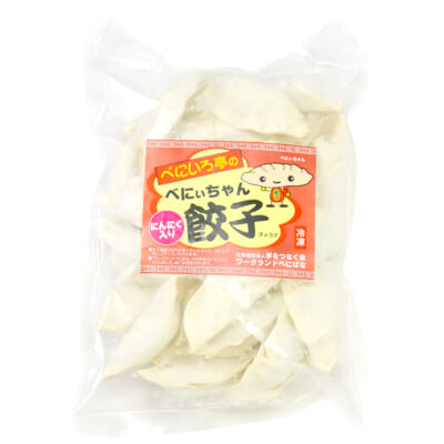 べにぃちゃん餃子 にんにく入り 1袋