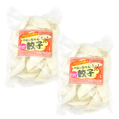 べにぃちゃん餃子 にんにく入り 2袋