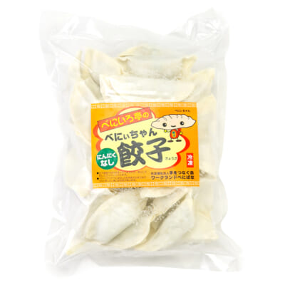 べにぃちゃん餃子 にんにくなし 1袋
