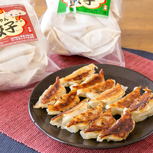 山形直送計画】べにぃちゃん餃子 – 手づくり餃子の店 べにいろ亭