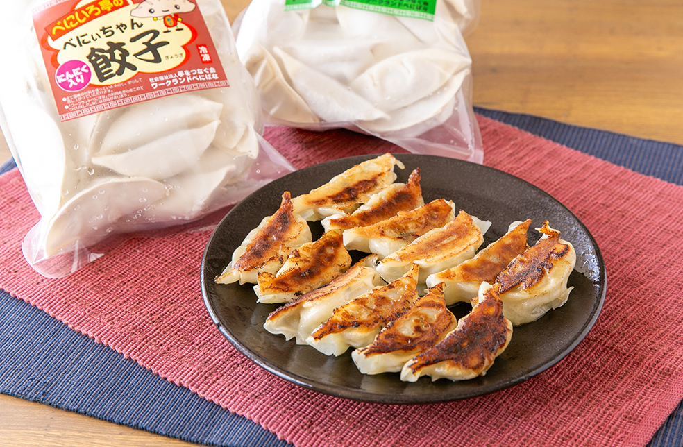 山形直送計画】べにぃちゃん餃子 – 手づくり餃子の店 べにいろ亭