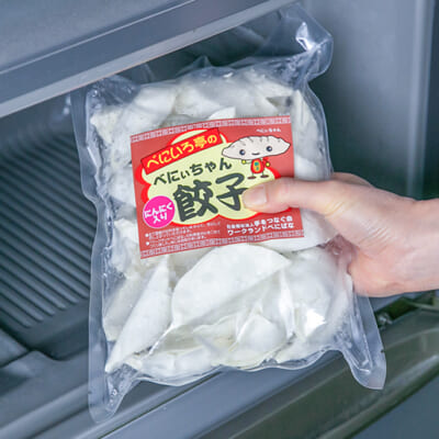 作りたての美味しさそのまま!冷凍してお届け