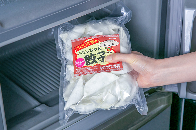 作りたての美味しさそのまま！冷凍してお届け