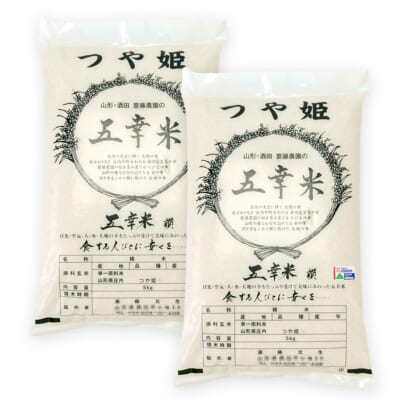 山形県産 つや姫（特別栽培米）精米10kg