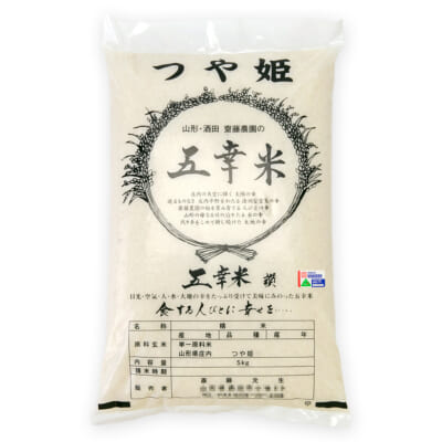 山形県産 つや姫（特別栽培米）玄米5kg