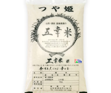 令和8年度米 山形県産 つや姫（特別栽培米）
