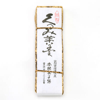 くるみ羊羹 1本