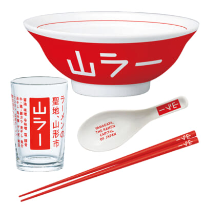 山形ラーメン公式グッズ「やまがた山ラー4点セット」