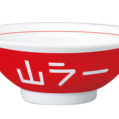 山形のラーメン文化をご自宅で