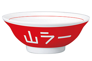 1.&ensp;丼ぶり