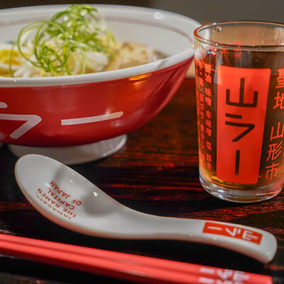 おうちで山形のラーメン店気分