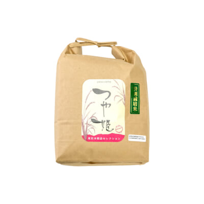 山形県産つや姫（特別栽培米）精米2kg